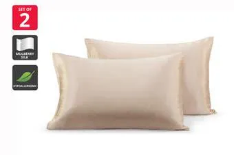 Ovela Set of 2 Mulberry Silk Pillowcases (Champagne)