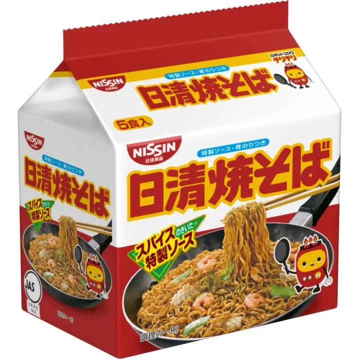 NISSIN / INSTANT FRIED NOODLE(YAKISOBA) 100gx5