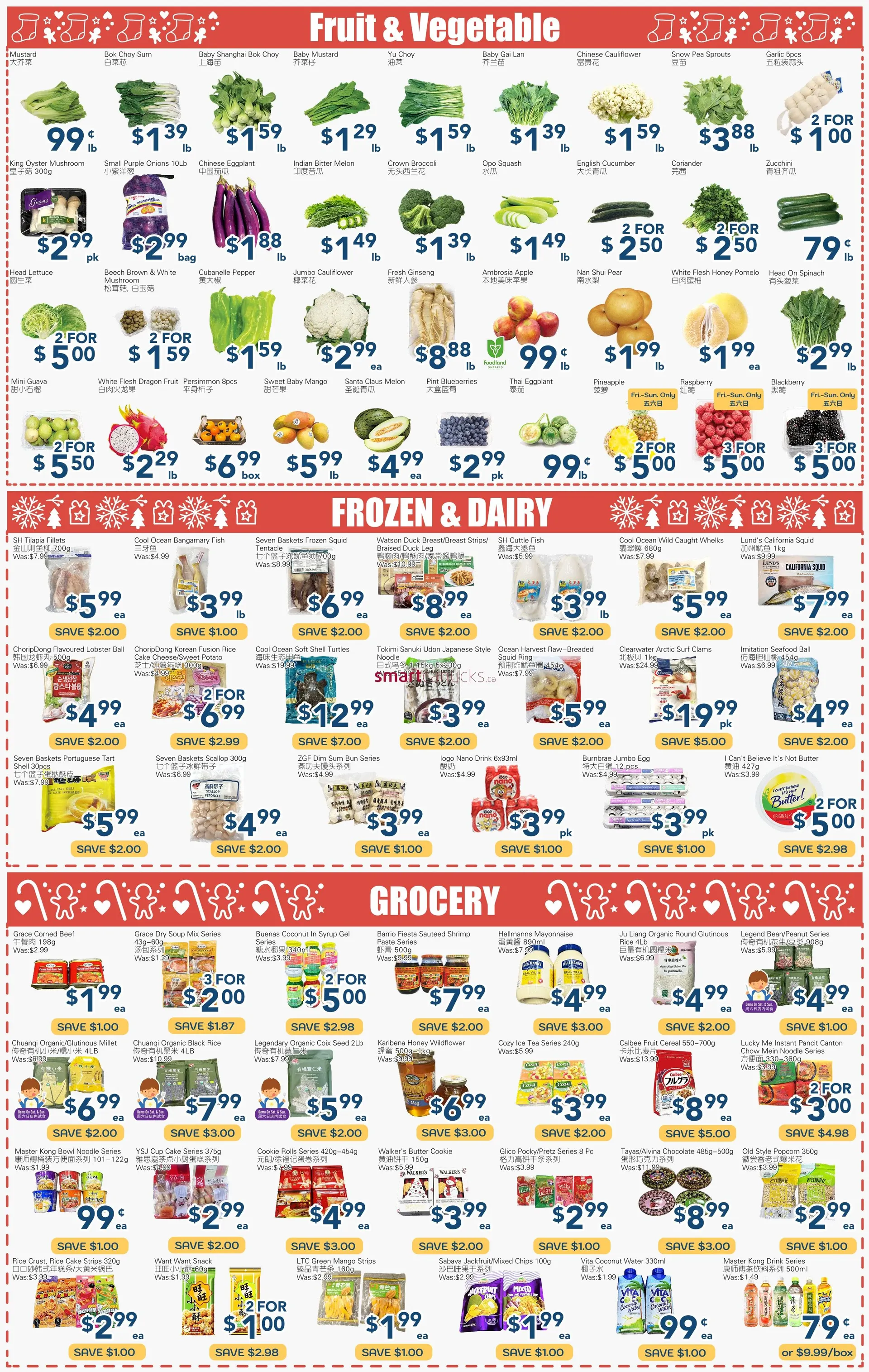 Oceans Sales from December 12 to December 18 2025 - flyer page 2