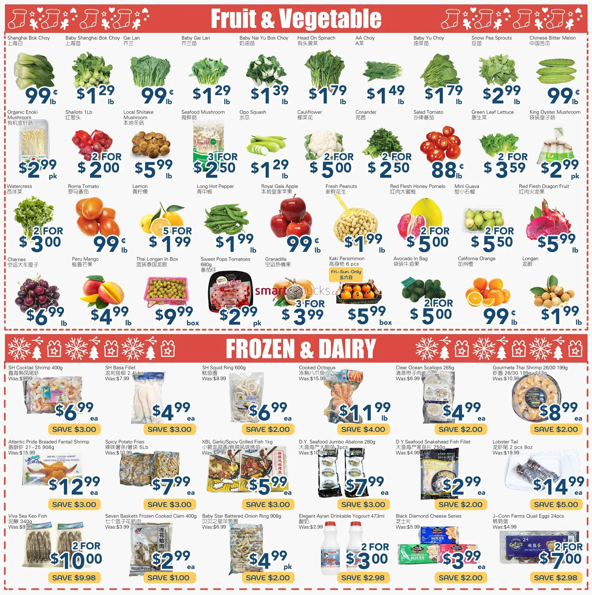 Oceans Sales from December 19 to December 24 2025 - flyer page 2