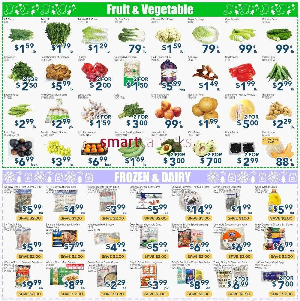 Oceans Sales from January 23 to January 29 2026 - flyer page 2