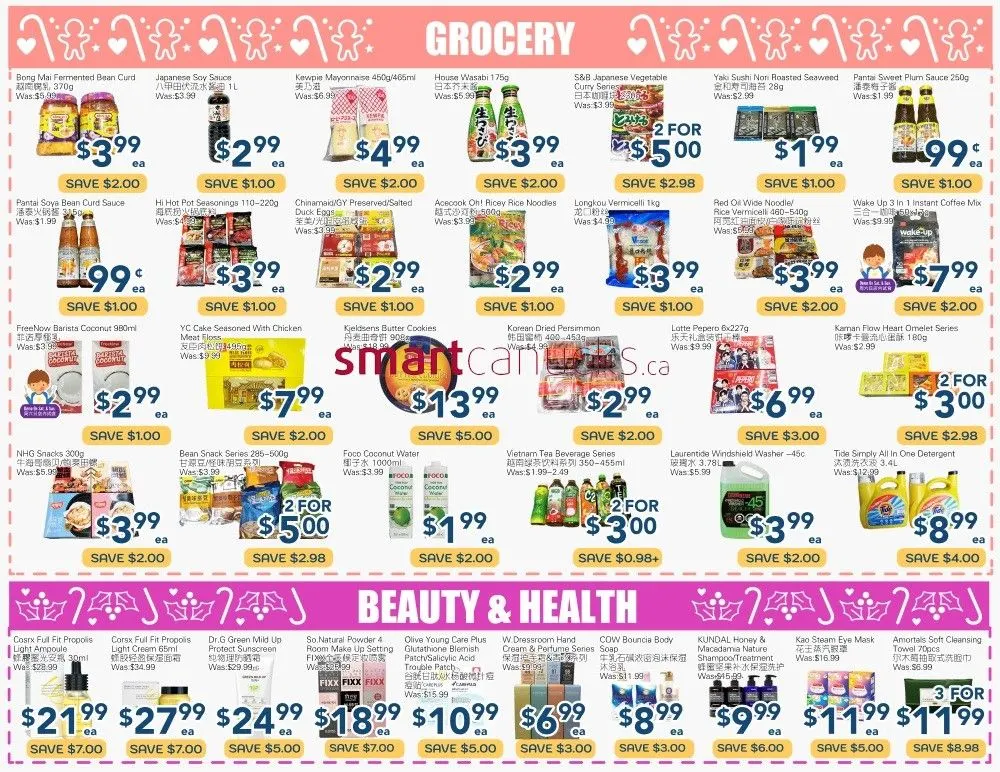 Oceans Sales from January 23 to January 29 2026 - flyer page 3