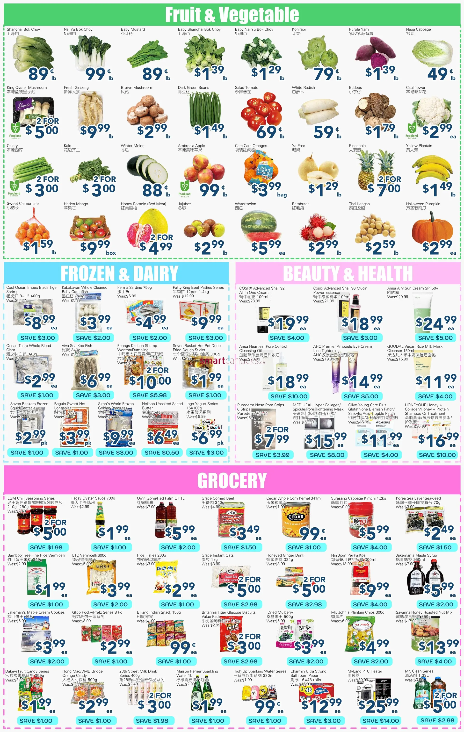 Oceans flyers from October 24 to October 30 2025 - flyer page 2