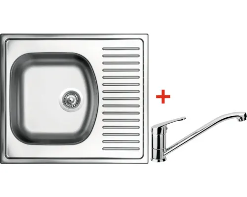 Nerezový dřez s baterií SHORT 580 510 x 580 mm + baterie PRONTO N25