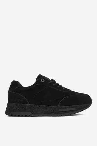 Sneakersy Černá
