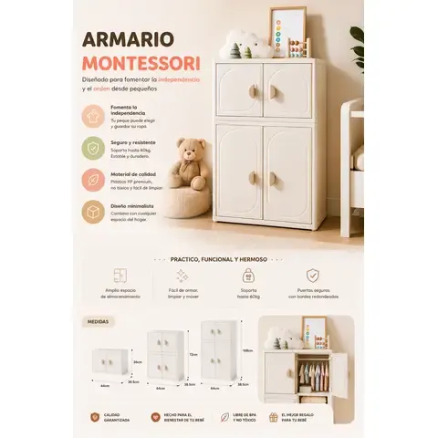 Armario Infantil Montessori Multifuncional Beige