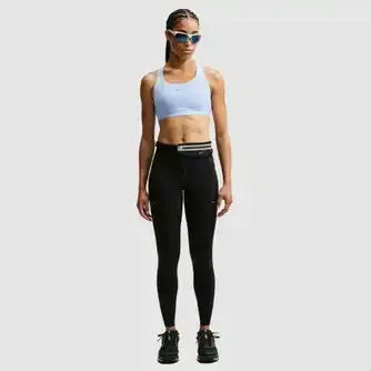 Nike Womens Swift High-Support Lightly Lined Crop