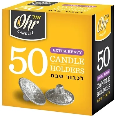 Candle Holders Extra Heavy 50-pack