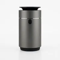 Duftguru Cup 1 Diffusor für Aromaöle – mit PKW-Funktion – Anthrazit