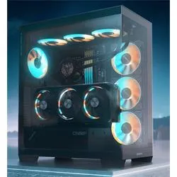 BARBONE GAME ULTIMATE R9 + RTX5090