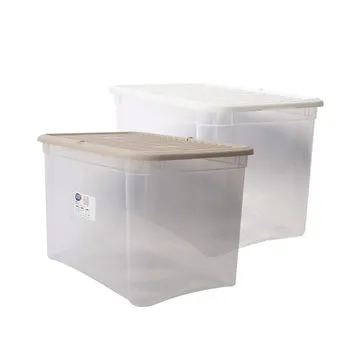 Contenitore Storage Box Multiuso Marea 59 Litri