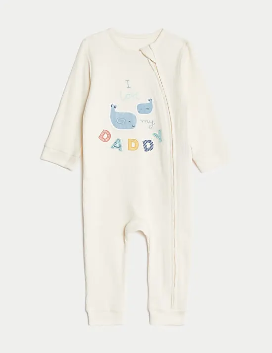 Cotton Rich I Love My Daddy Sleepsuit (7lbs-1 Yrs)