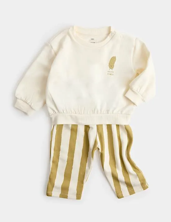 2 Piece Pickle Stripe Sweat Outfit (0-5 Yrs)