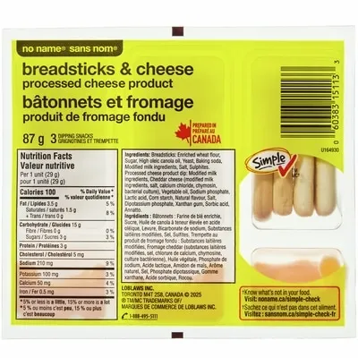 Breadsticks and Cheese