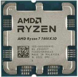 AMD Ryzen 7 7800X3D - 5GHz/104Mo/AM5/Tray