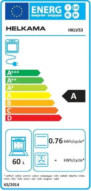 HELKAMA HKLV53 LIESI