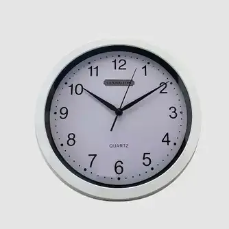 Lexington Basic Wall Clock White 31cm