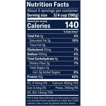 Chobani 20G Protein Low-Fat Vanilla Greek Yogurt, 32 oz