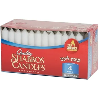 4-Hours Shabbos Candle, 72 Candles