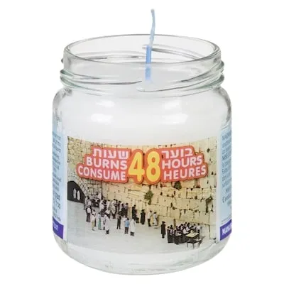 Memorial In-Glass Candle