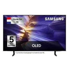 Samsung 42" OLED S92F (2025)