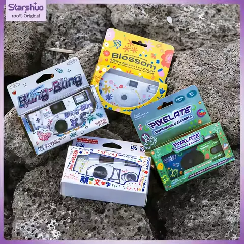 BLING-BLING Y2K Film Camera Disposable Camera iso400 27 special effectsSuitable as a gift