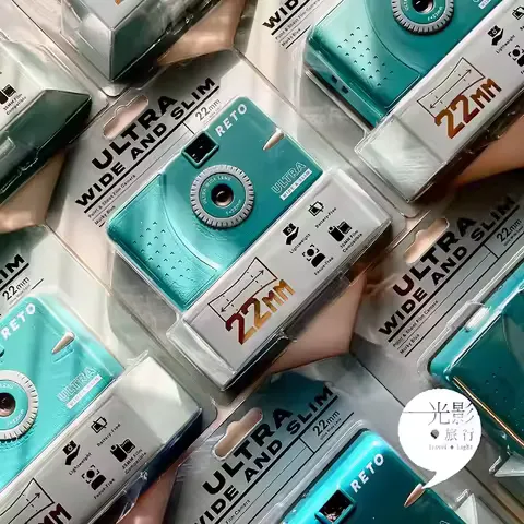 22mm Wide Lens Focus Free Light Weight 135 Film Camera RETO Ultra Wide and Slim 35mm Reusable Daylight Film Camera for Gift