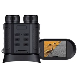 Kogan Binoculars with Night Vision and 2K Video Resolution