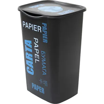Pattumiera Recycling Carta Misto 50 Litri Nero