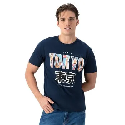 Playera Hummo Hombre Diseño Frontal Cuello Redondo