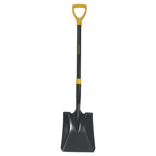 Yardworks® Fiberglass D-Handle Square Head Transfer Shovel