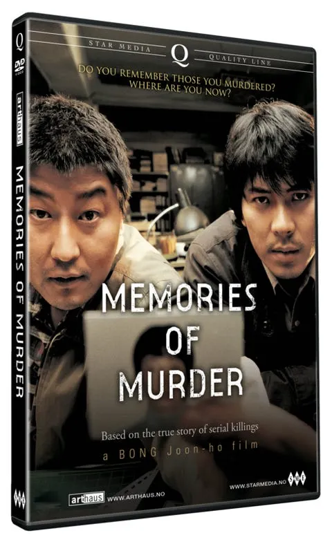 Memories Of Murder (2003)