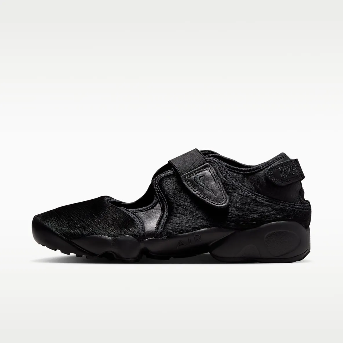 Nike Air Rift