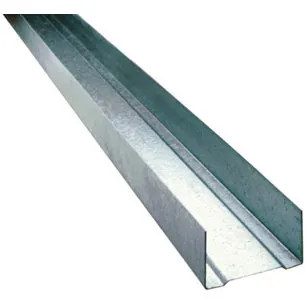 Lot de 10 rails R4830 NF - 48 x 3000 mm