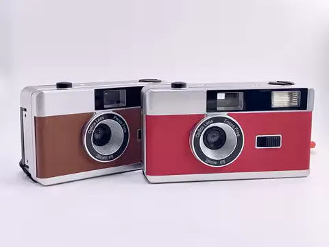BHF-01 35MM Film Camera With Flash Iight Multiple Use Of Vintage Film Photography Fool Non-Disposable Camera 135 Film/35Mm Film