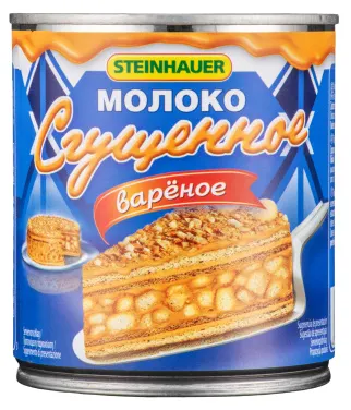 Kondensmelk