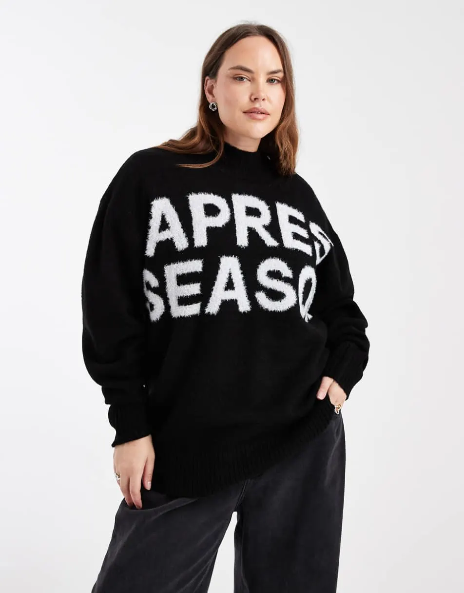 ASOS DESIGN Curve tinsel high neck jumper