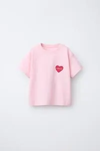 STRIPED T-SHIRT WITH FLOWER PATCH