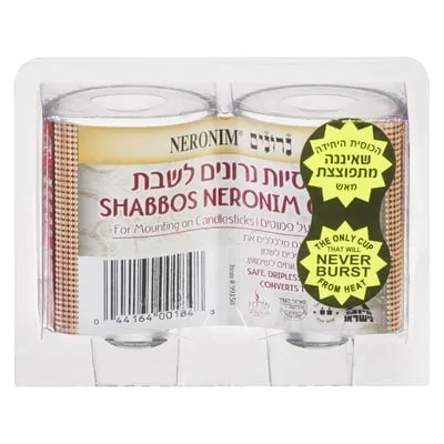 Shabbos Cups