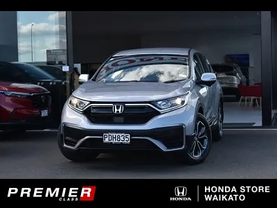 Honda Premier Class Benefits