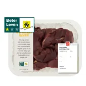 Kippenlever 400gr 1*