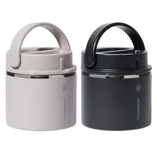 ThermoFlask 20 oz. Insulated Food Jar, 2-pack