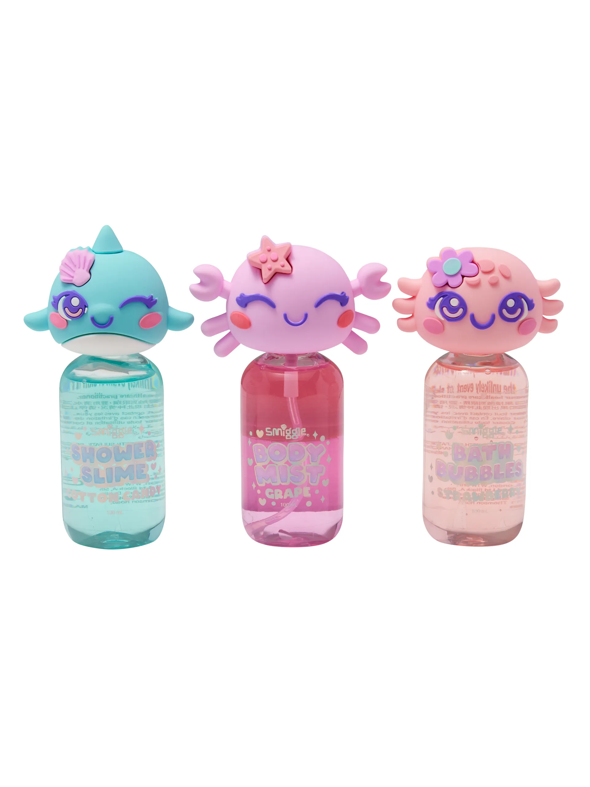 Bath & Body Gift Pack