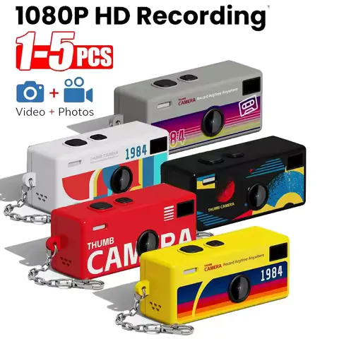 1-5PCS 0.96 Inch 1984 Keychain Thumb Digital Camera Support Memory Card 1080P HD Camcorder Video Recorder with Flash