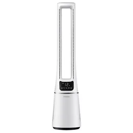 Hyundai Bladeless Purifier Fan with HEPA13 Filter