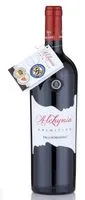 Alchymia Primitivo Puglia IGT 98 LMP