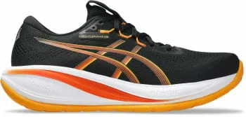 Asics · Gel-Cumulus 28 běžecké boty