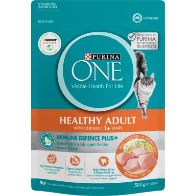 Purina One Dry Cat Food 450g/500g