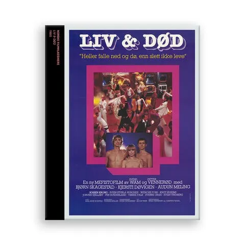 Liv og død (1980) - CROWDFUNDING