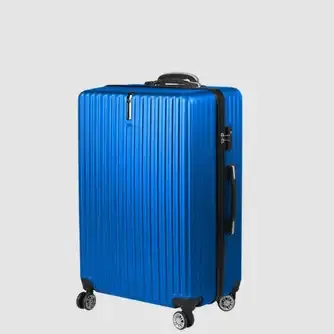 Slimbridge Trolleycase 75cm